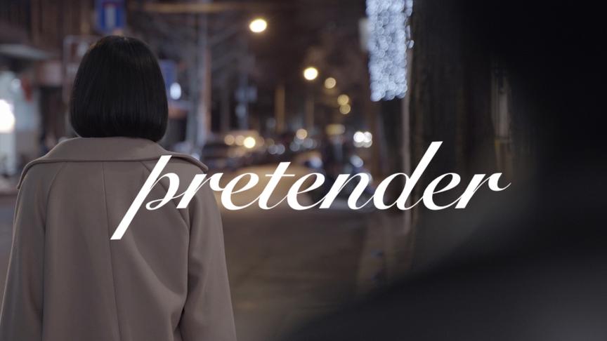 [图]pretender｜伪装者【国人翻唱+MV】献给单恋者们