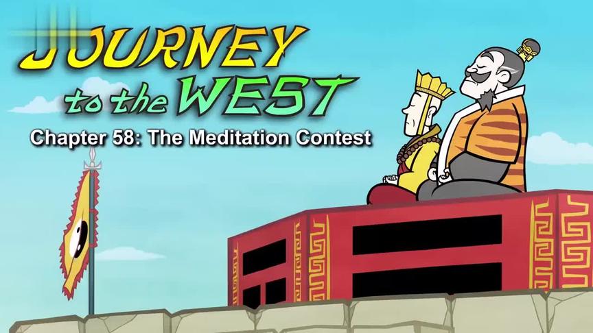 [图]西游记英文版-Journey to the West 58-第五十八集-静坐比赛