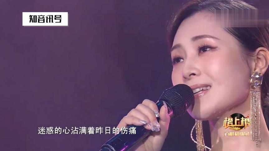 [图][全球中文音乐榜上榜]歌曲《风中的承诺》演唱：汤晓菲