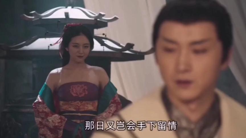 [图]镇魔司（7）:仙界第一仙师爱慕上一个妖女，会引发多大的灾难