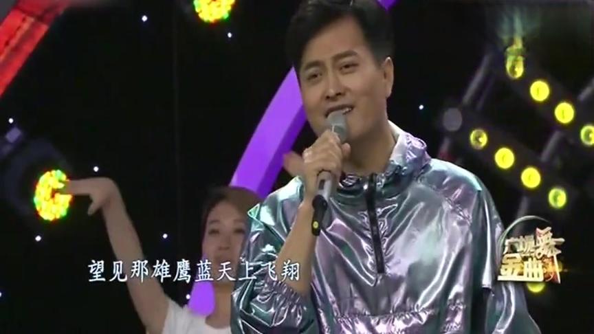 [图]云飞演唱《美丽的草原美丽的姑娘》歌声令人着迷，十分动听