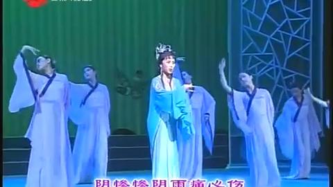 [图]袁雪芬范瑞娟傅全香徐玉兰越剧舞台生活70周年流派演唱会 2004