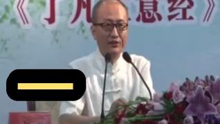 [图]了凡生意经 学习