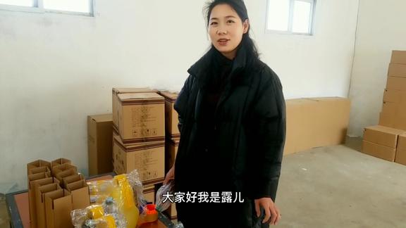 豫见露儿