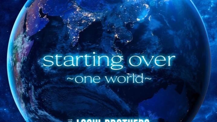 [图]三代目2015首次单独蛋巡的主题曲「start over」重制版~