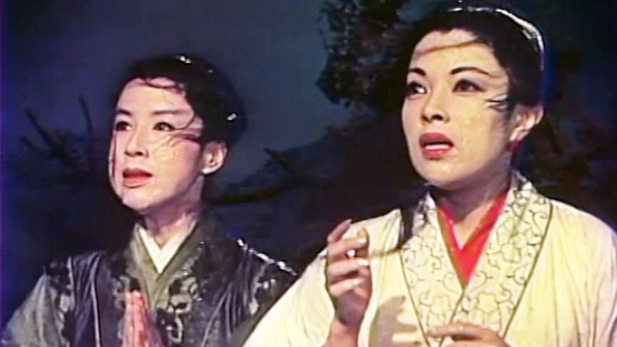 [图]日本1956年拍的《白娘子传奇》，其实这才是真的白蛇传