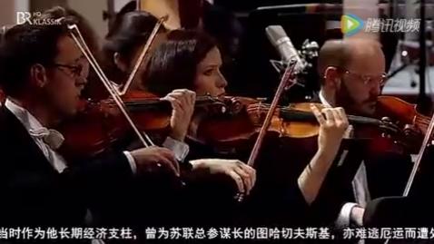 [图][音乐厅] 肖斯塔科维奇《第五交响曲》杨松斯指挥