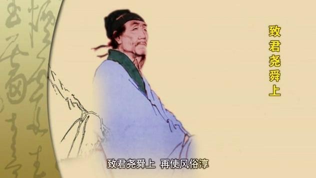 [图]《诗意人生五典型》之李白（上）_南京大学·莫砺锋·公开课