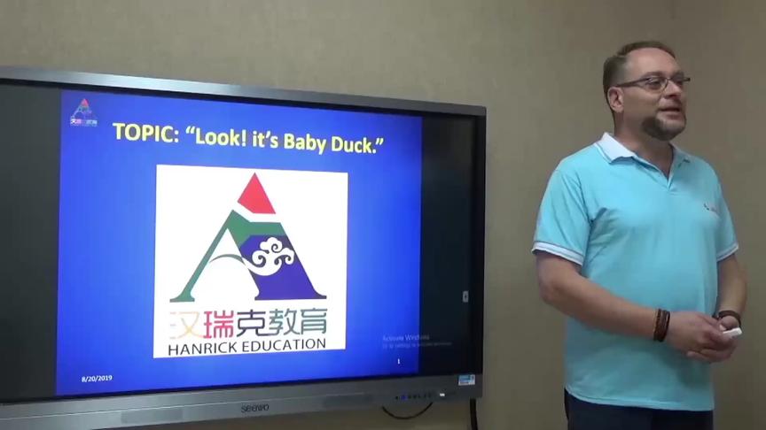 [图]剑桥彩虹少儿英语第一级别Look,it's baby duck上（上）