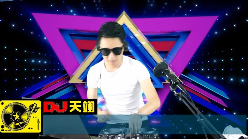 [图]2019抖音爆火DJ《冰雨》，伤感好听歌曲串烧大碟！