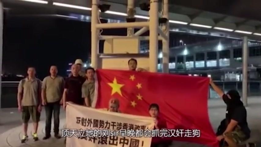 [图]超燃警方说唱 · 撑港警！全国警察合唱RAP撑港警！