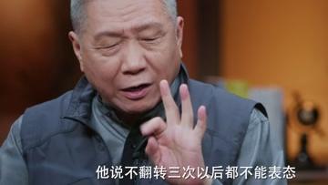 [图]娱乐至上的“后真相时代”