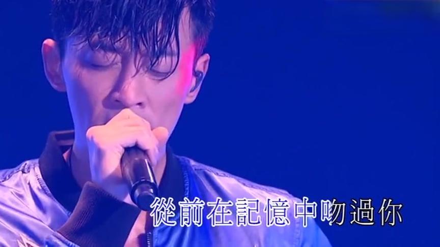 [图]林峯《换个方式爱你》，真心好听, 已经单曲循环了!