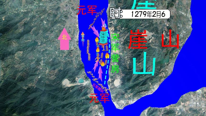 [图]宋元崖山最后大决战，南宋10多万军民覆灭（3D沙盘详解崖山海战）