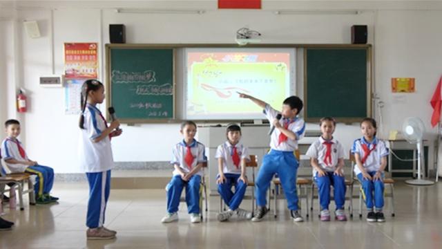 [图]小学生演绎励志小品《我们的未来不是梦》，大获好评