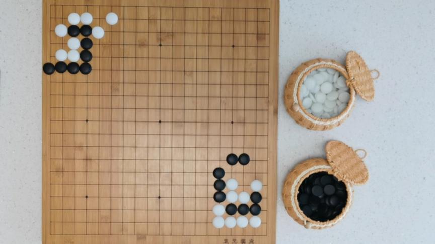 [图]围棋常用吃子方法：扑与接不归