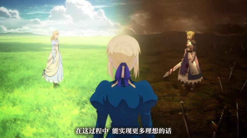 [图]Fate Stay Night（UBW）21