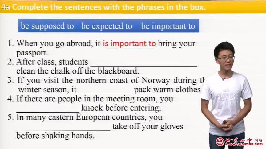 [图]初三英语-Unit 10 You`re supposed to shake hands.:（新版）Unit 10 Section A Grammar