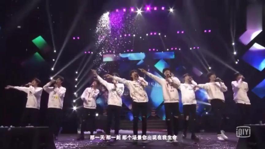 [图]TF家族2019新年音乐会《如果我们不曾相遇》，音乐响起 秒泪目