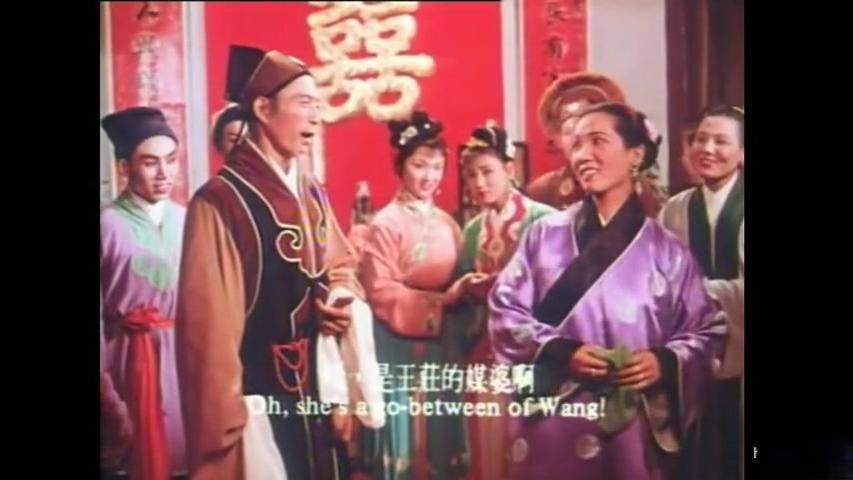 [图]【吕剧】1979版全本《姊妹易嫁》杨书年，钱玉玲、刘艳芳