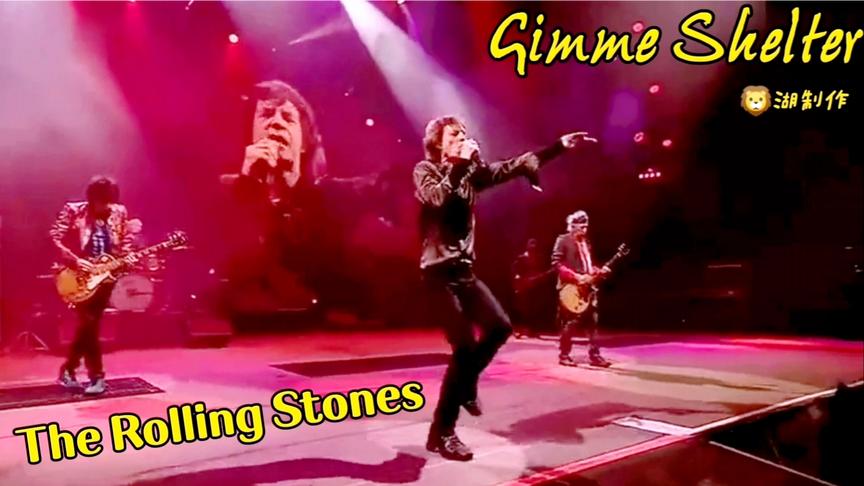 [图]🦁湖制作：滚石乐队经典歌曲《Gimme Shelter》音乐节LIVE🎸