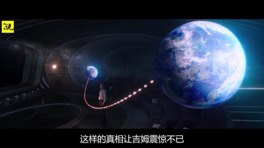 [图]好孤独！在茫茫宇宙中的一条小船上，只有他一个人孤独终老……