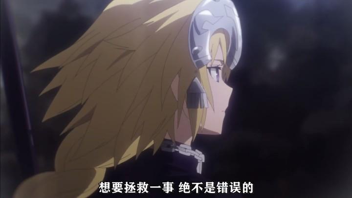 [图]Fate/Apocrypha 13