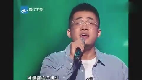 [图]2018网络神曲，大壮一曲《差一步》听一遍就喜欢了，棒极了！