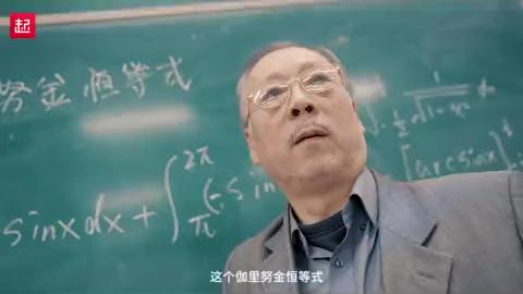 [图]学霸的黑科技系统