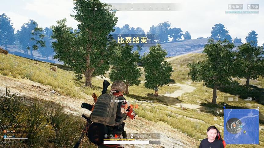 [图]★绝地求生★PUBG《籽岷 吃鸡三十一 9杀吃鸡》