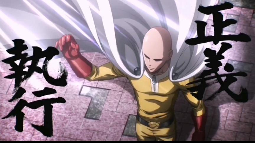 [图]（一拳超人）A Theme Of One Punch Man 正義執行