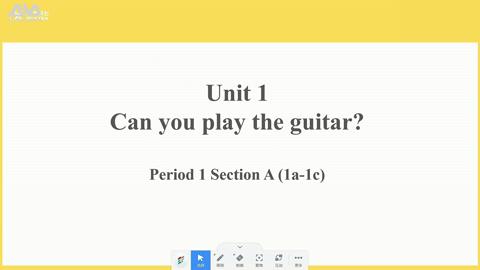 [图]七年级下册Unit 1 Can you play the guitar SectionA1a-1c赖志雪