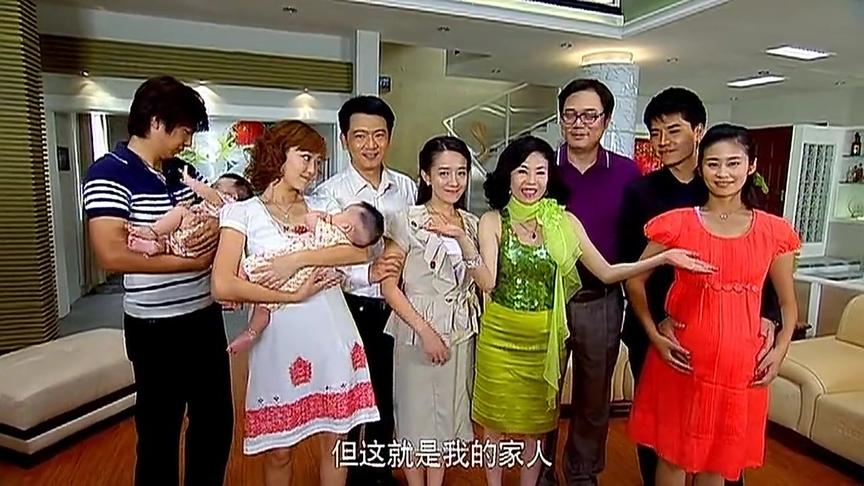 [图]【小菊的秋天】大结局，灰姑娘找到白马王子，成功为豪门生下baby