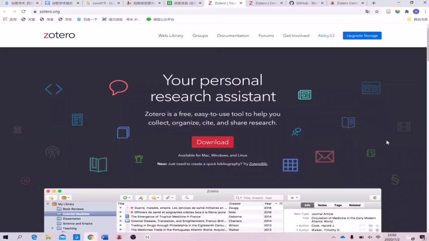 [图]文献管理软件神器zotero谷歌+知网:轻松保存题录+pdf豆瓣:书籍