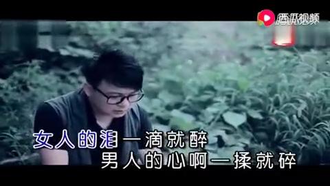 [图]爱情这杯酒谁喝都得醉 KTV