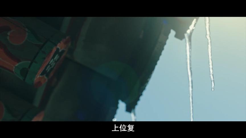 [图]Theking：永远的君主 | 第一集03完整版，反派逃去平行世界了