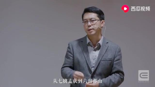 [图]中华5000年的历史长卷，娓娓道来