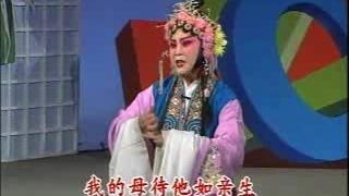 [图]李小锋张宁演出秦腔《花亭相会》全折 看了一遍又一遍 唱的好！