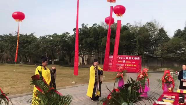 [图]神韵荡荡，仙音渺渺，道士是这样祈福招财的！