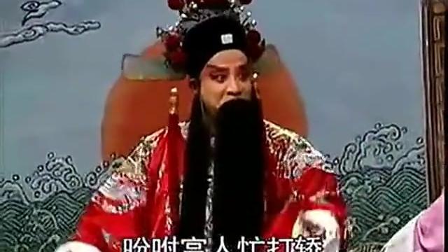 [图]秦腔折子戏《铡美案•扣押》张兰秦主演