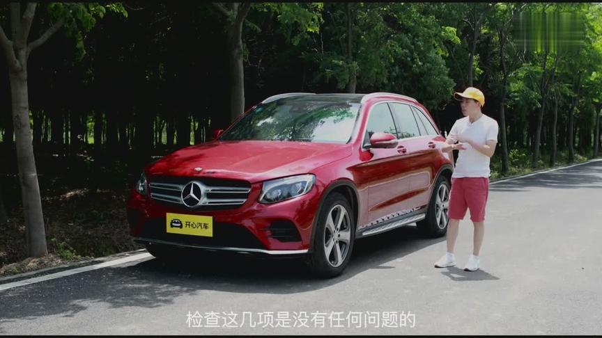 40万至50万奔驰suv二手相关视频