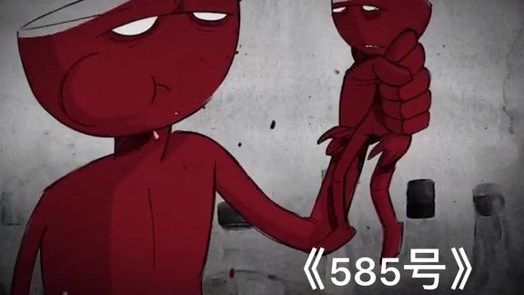 《动漫解说》_入围奥斯卡高分隐喻动画：大酒杯每倒出一杯红酒，就会多一个小弟