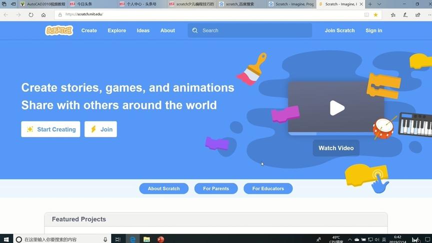 [图]scratch3.0少儿编程学习教程之四---如何下载scratch3.0