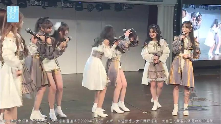 [图]snh48 Team X 《遗忘的国度》Mc 祁静，先把头放这里