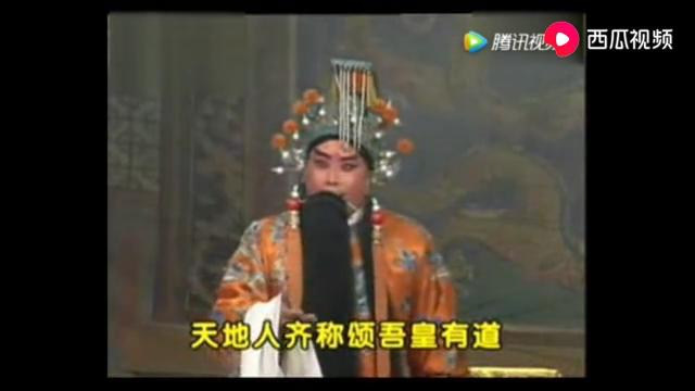 [图]河南豫剧二十四孝系列之《灶王爷告状》