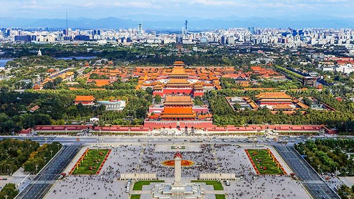 [图]共和国发展成就巡礼•北京：大国首都 尽展新颜