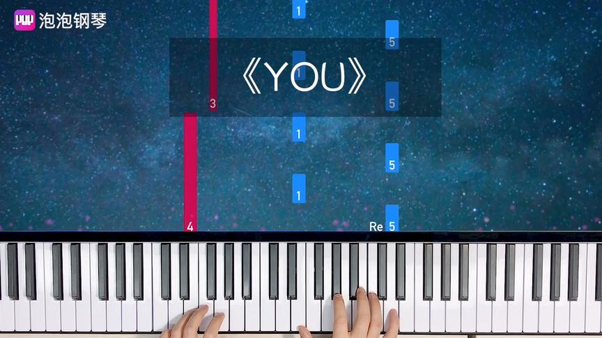 [图]《You》钢琴完整版 你还记得这首火遍全网的《You》吗？