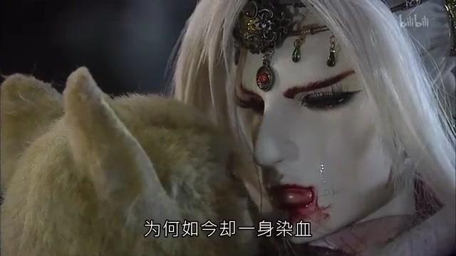 [图]仙魔鏖锋 -精灵之神就这样死于背叛之下，可怜啊，多好的一个哦