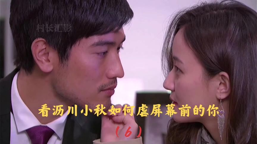 [图]Can I kiss you? 这甜蜜暴击，是不是像极了刚初恋的你