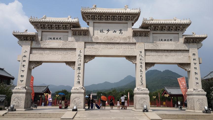 [图]天下第一名刹：嵩山少林寺